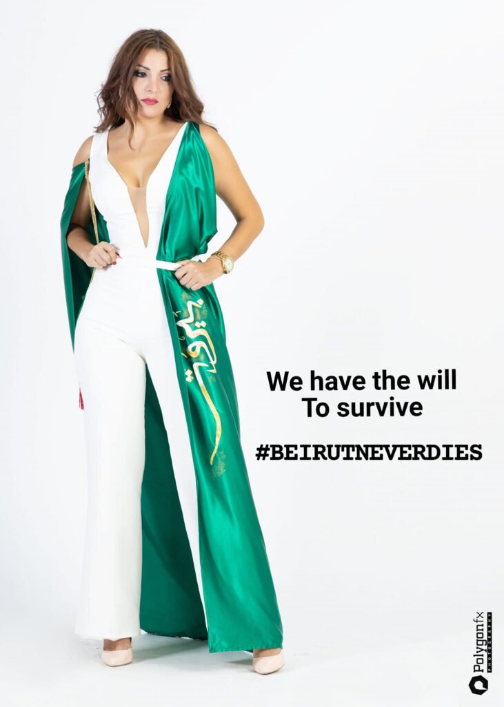 365790015_5829569877144764_7455829152842632647_n - عروبة الاخباري | Oroba News