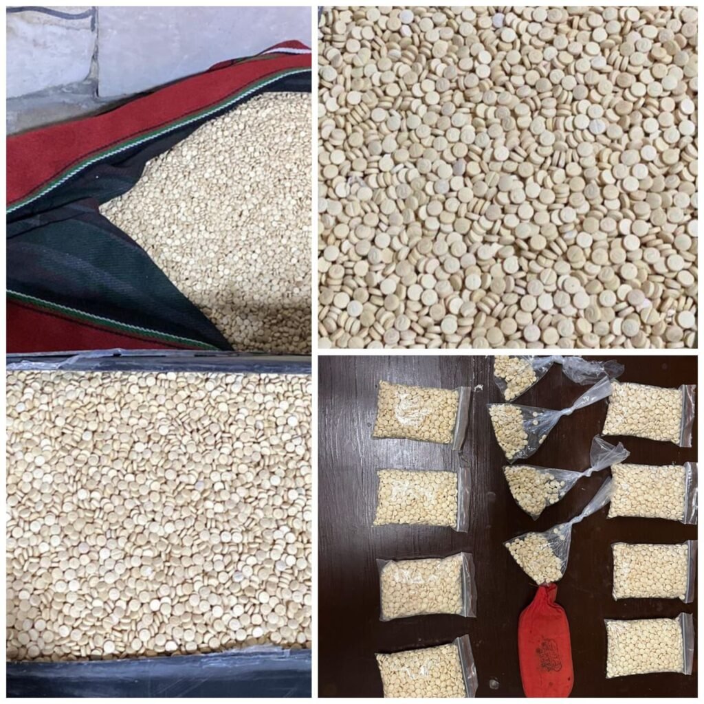 WhatsApp Image 2024-07-28 at 1.38.56 PM - عروبة الاخباري | Oroba News