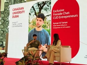 رواد الأعمال وقادة الصناعة الملهمون في لقاء الجيل القادم1 - عروبة الاخباري | Oroba News