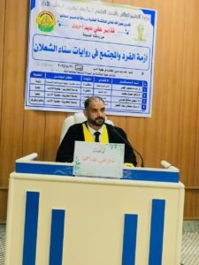 IMG-20250821-WA0111 - عروبة الاخباري | Oroba News