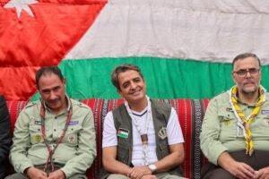 WhatsApp Image 2025-08-19 at 8.53.48 PM - عروبة الاخباري | Oroba News