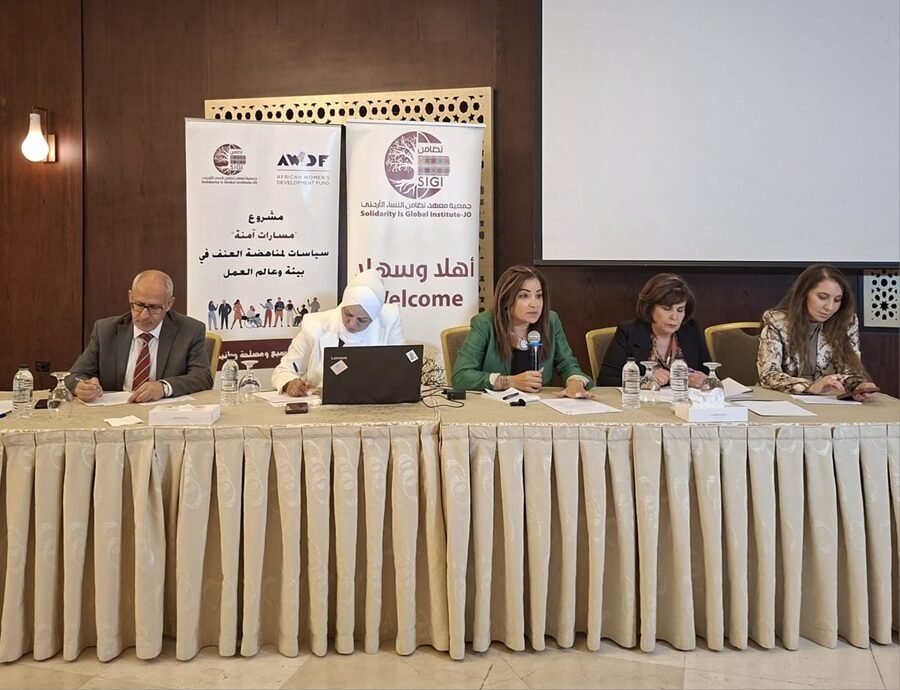 WhatsApp Image 2025-08-20 at 11.49.10 PM - عروبة الاخباري | Oroba News