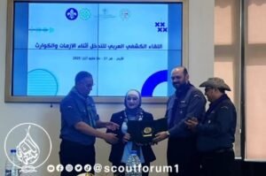 500261598_18508963273056016_3734007594794653656_n - عروبة الاخباري | Oroba News