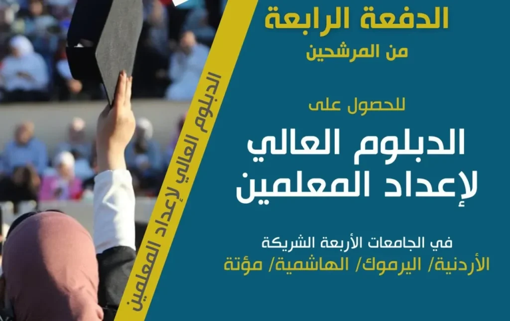 68c9da5e985d0 - عروبة الاخباري | Oroba News