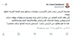 222222222222224444444444444447777777777777777777 - عروبة الاخباري | Oroba News