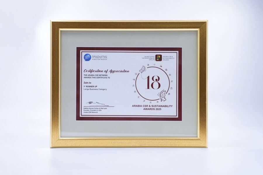 673215_0_1760352310 - عروبة الاخباري | Oroba News