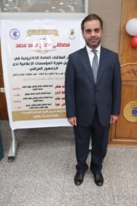 WhatsApp Image 2025-10-13 at 12.24.18 AM - عروبة الاخباري | Oroba News