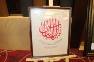 WhatsApp Image 2025-10-13 at 7.26.04 PM - عروبة الاخباري | Oroba News