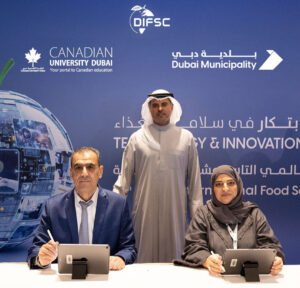 image0 - عروبة الاخباري | Oroba News