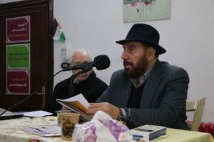 WhatsApp Image 2025-12-15 at 124402 AM1 - عروبة الاخباري | Oroba News