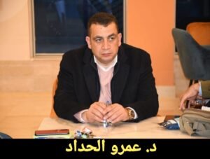 WhatsApp Image 2026-01-14 at 74408 PM - عروبة الاخباري | Oroba News