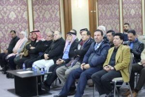 WhatsApp Image 2026-01-15 at 71213 PM - عروبة الاخباري | Oroba News