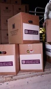 WhatsApp Image 2026-02-21 at 35233 PM - عروبة الاخباري | Oroba News