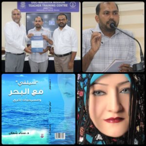 الخبر للنشر 2 - عروبة الاخباري | Oroba News