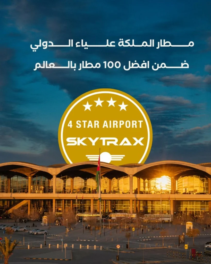 732724 - عروبة الاخباري | Oroba News