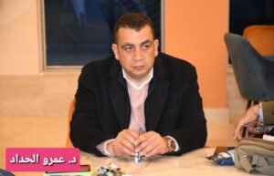 WhatsApp Image 2026-04-13 at 94344 PM1 - عروبة الاخباري | Oroba News