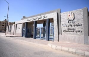 WhatsApp Image 2026-04-13 at 94344 PM4 - عروبة الاخباري | Oroba News