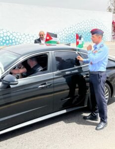 WhatsApp Image 2026-04-16 at 21918 PM - عروبة الاخباري | Oroba News