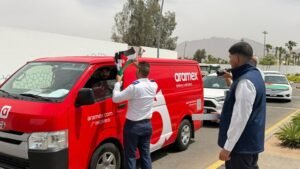 WhatsApp Image 2026-04-16 at 21921 PM 1 - عروبة الاخباري | Oroba News