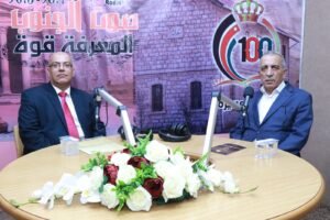 WhatsApp Image 2026-05-19 at 25337 PM - عروبة الاخباري | Oroba News
