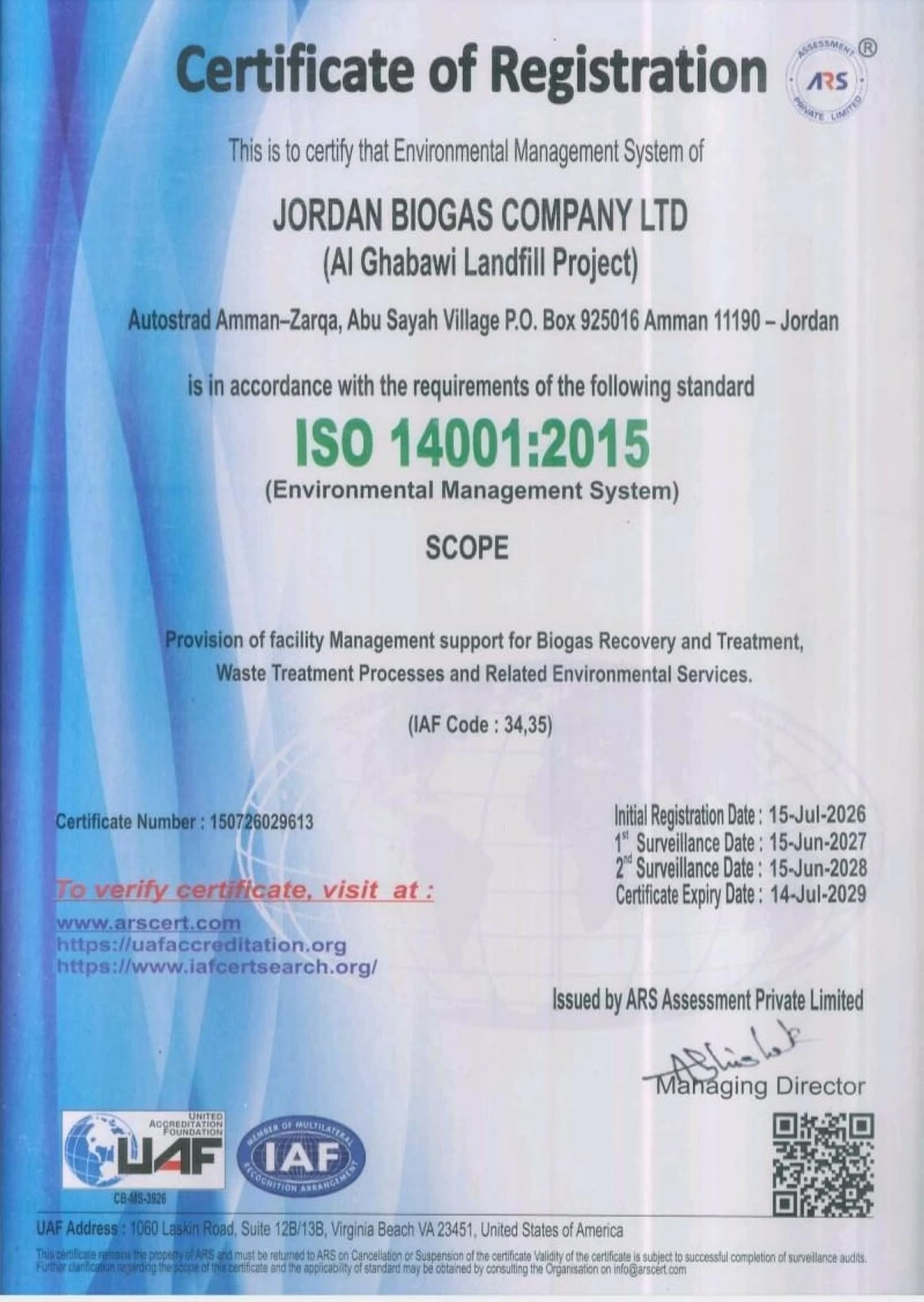 757327 Certificate of Registration for Jordan Biogas Company Ltd (AI Ghabawi Landfill Project) ISO 14001:2015 Environmental Management System; scope: facility management support for biogas recovery and waste treatment.