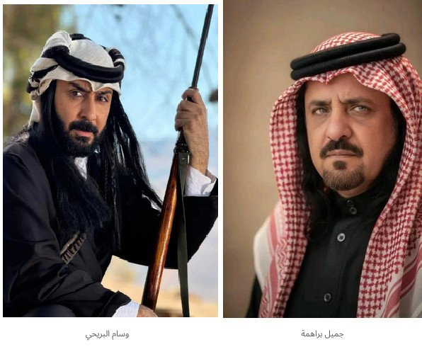 Screenshot 2026-07-03 at 18-38-54 نقابة الفنانين الأردنيين تشطب عضوية صبا مبارك وجميل براهمة ووسام البريحي صحيفة الخليج - عروبة الاخباري | Oroba News