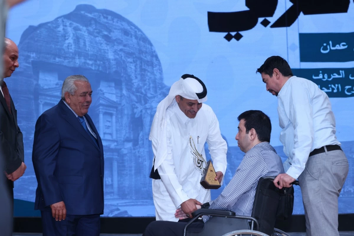 760762 - عروبة الاخباري | Oroba News