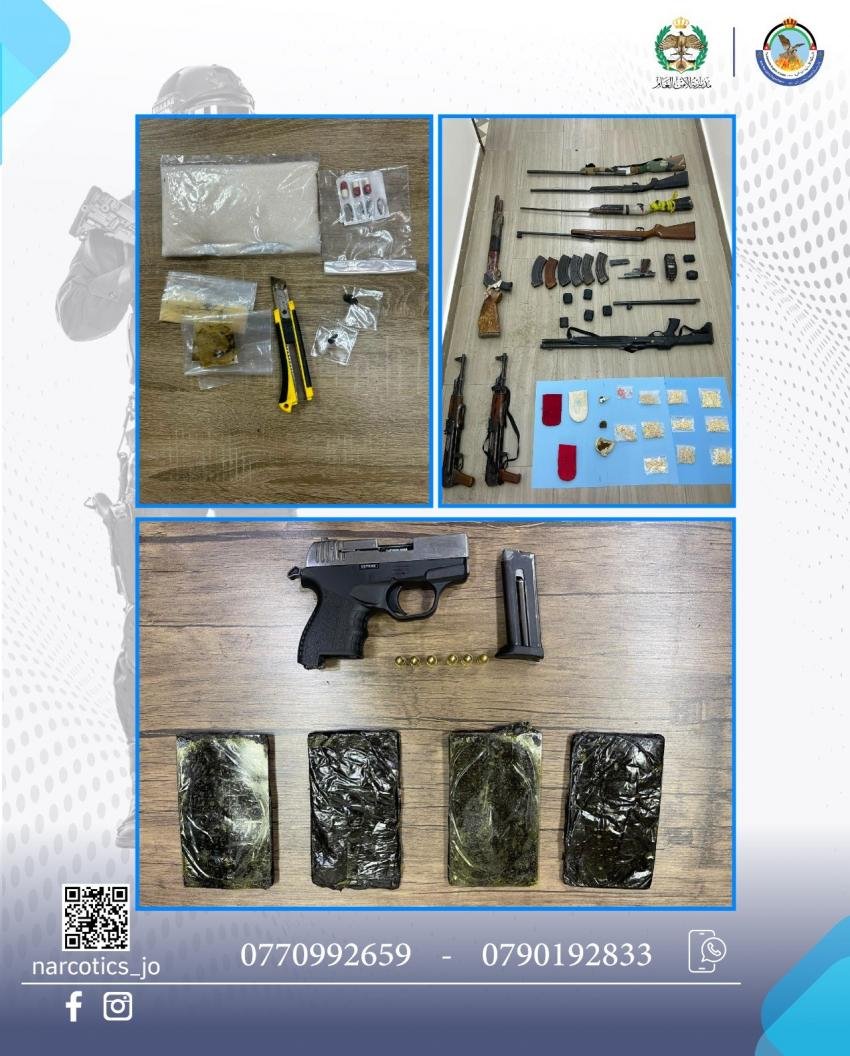 Collage of seized items: drug packaging and pills, tools, plus firearms and ammunition; several wrapped drug blocks visible (top panels).